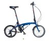 FALTRAD DAHON EEZZ D3 3G 16" BLAU